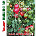 Томат (Помидор) обыкновенный Вишня зимняя